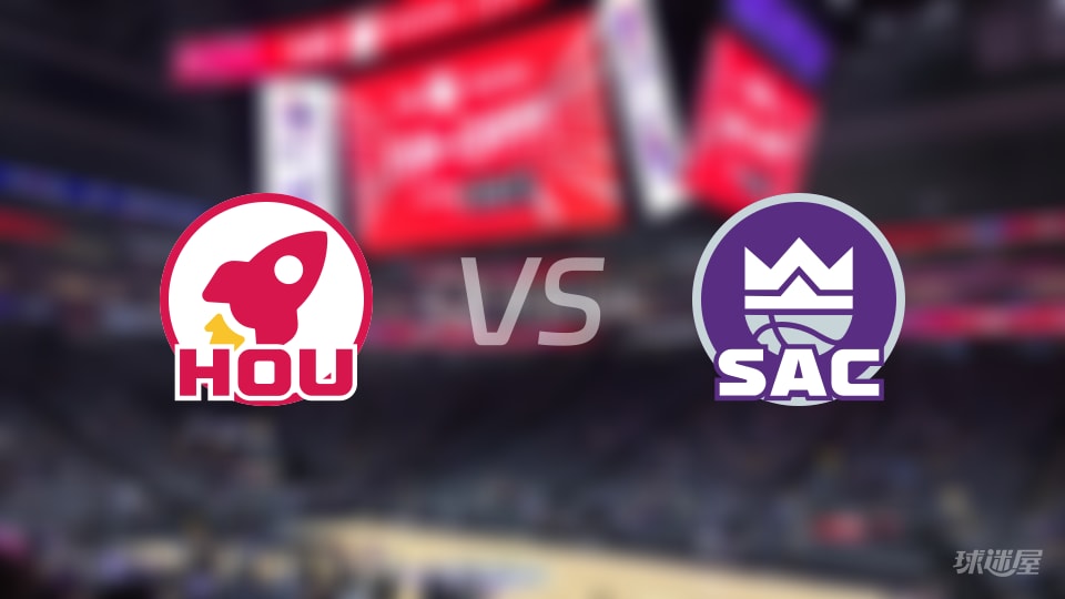 NBA常规赛火箭vs国王全场高清中文录像回放(2026年01月12日)