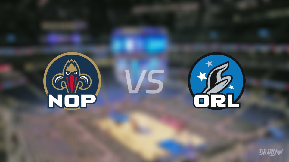 鹈鹕vs魔术全场录像回放-NBA常规赛(2026年01月12日)