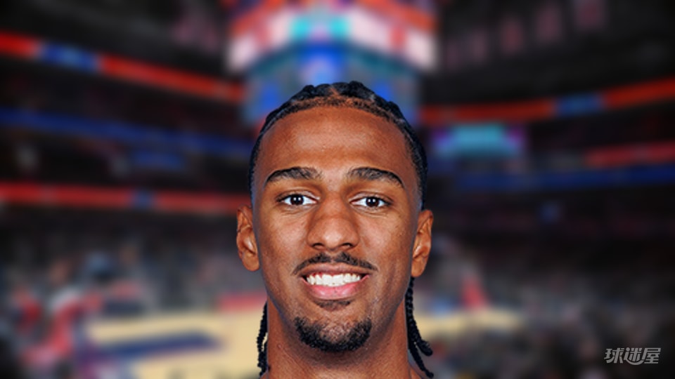 NBA每日篮板王：亚历山大·萨尔15篮板(2026年01月12日)