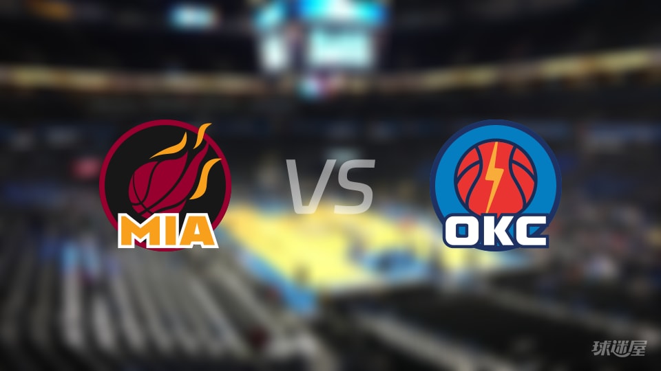 热火vs雷霆首发阵容详情一览(2026年01月12日) 热火vs雷霆首发阵容详情一览(2026年01月12日)