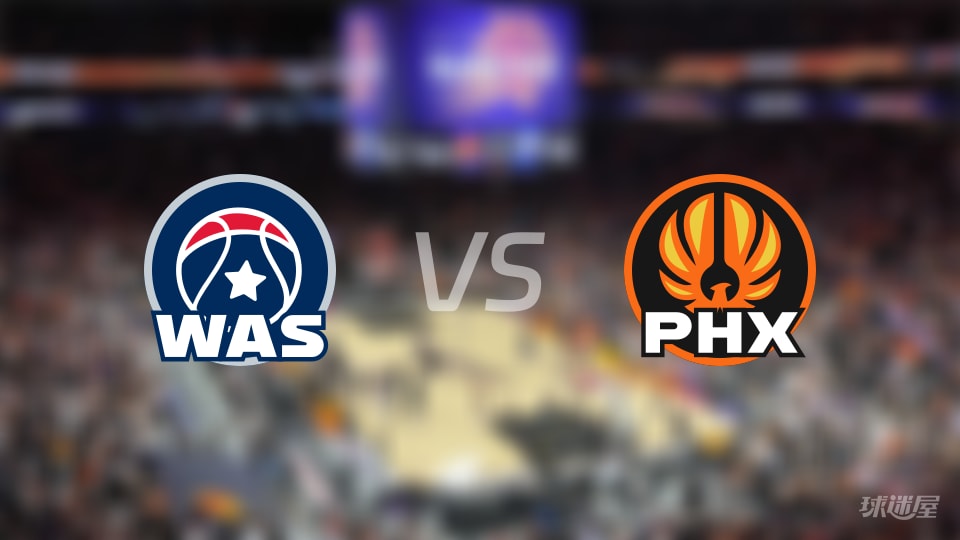 NBA常规赛奇才vs太阳直播在线(2026年01月12日)