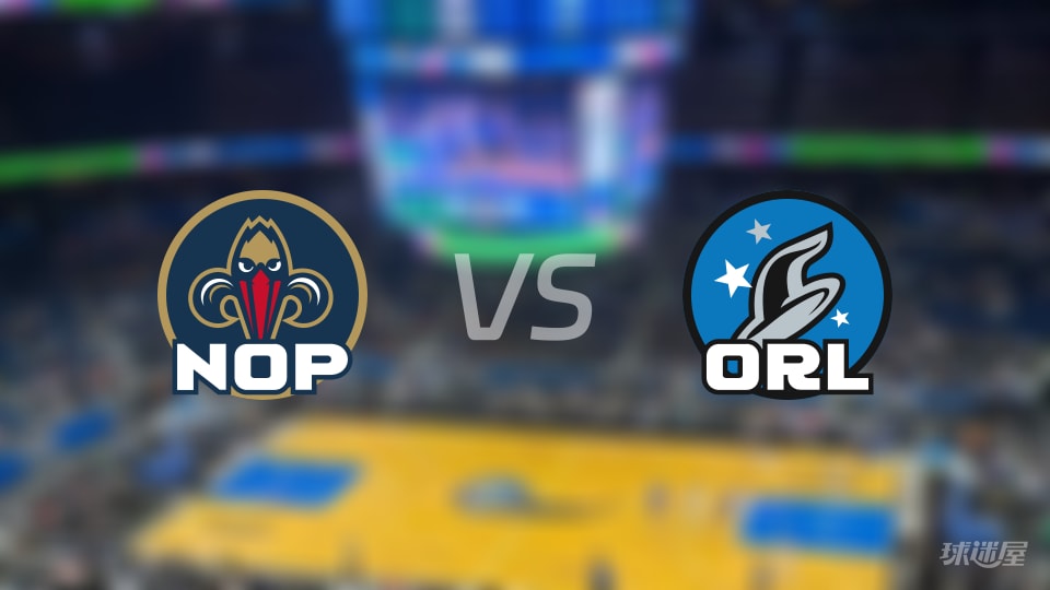 NBA常规赛鹈鹕vs魔术全场高清中文录像回放(2026年01月12日)