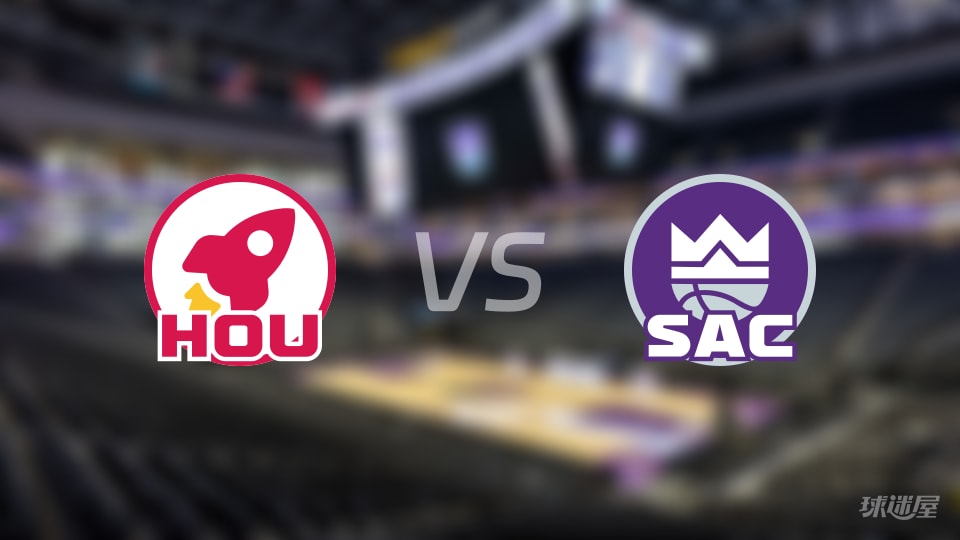 火箭vs国王首发阵容详情一览(2026年01月12日)