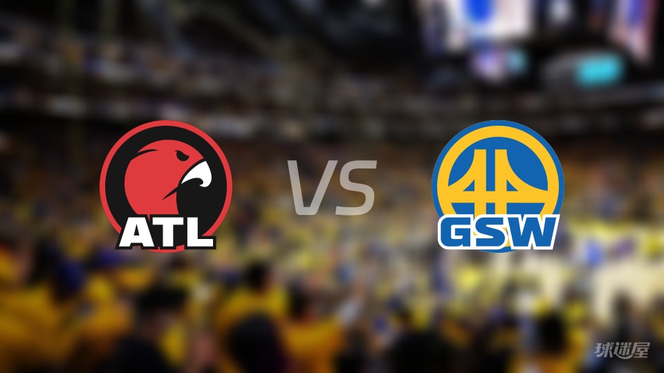 老鹰vs勇士全场录像回放-NBA常规赛(2026年01月12日)