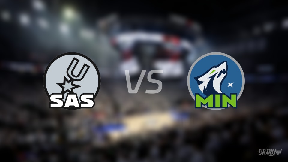 马刺vs森林狼在线直播-NBA常规赛(2026年01月12日)