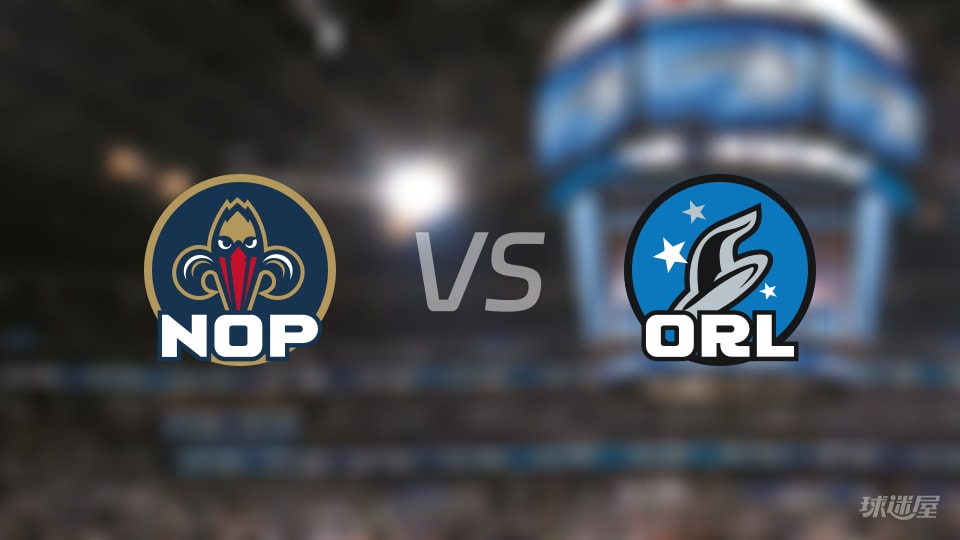 鹈鹕vs魔术在线直播-NBA常规赛(2026年01月12日)