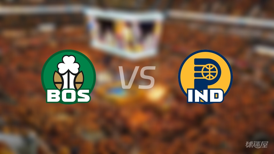 凯尔特人vs步行者首发阵容详情一览(2026年01月13日)