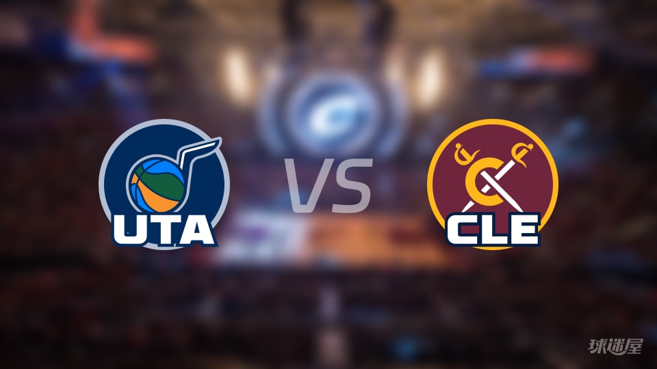 NBA常规赛爵士vs骑士全场高清中文录像回放(2026年01月13日)