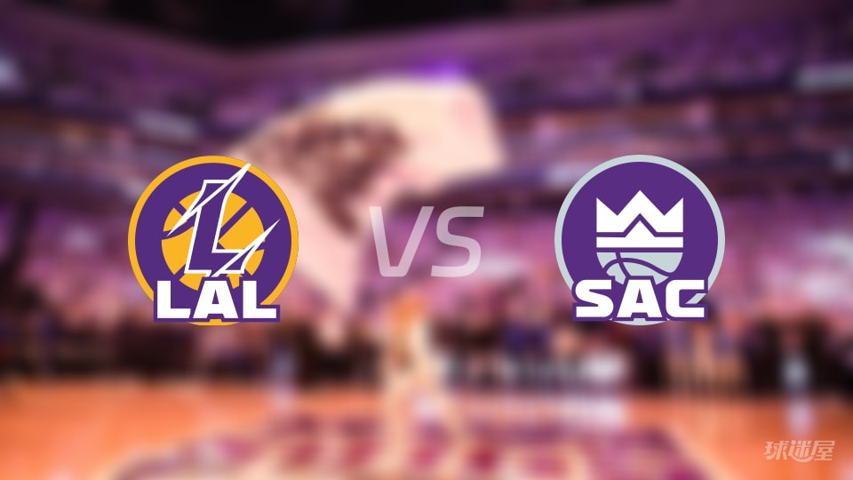 湖人vs国王在线直播-NBA常规赛(2026年01月13日)