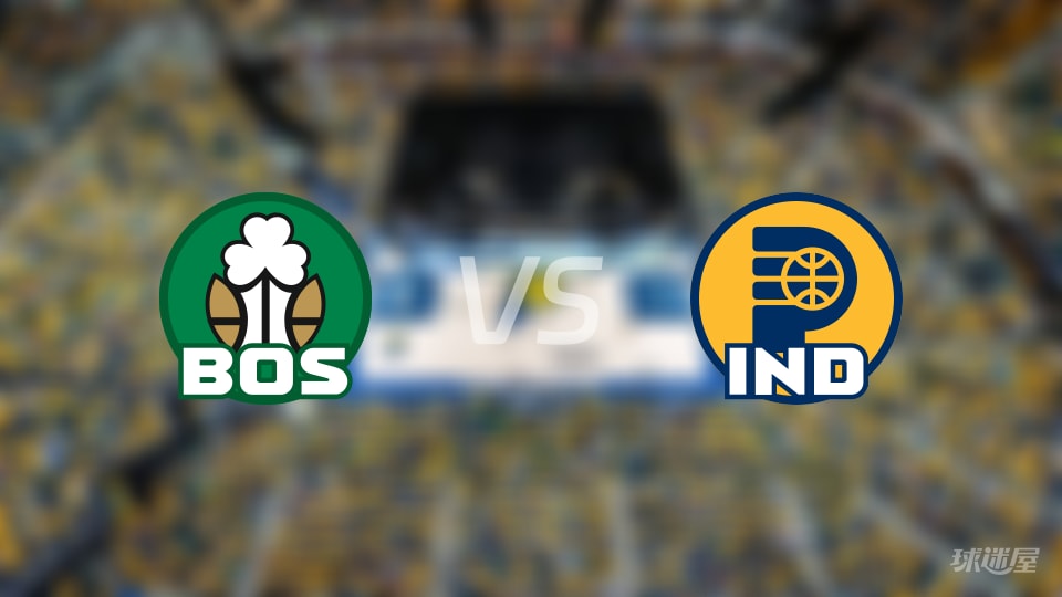 NBA常规赛凯尔特人vs步行者直播在线(2026年01月13日) NBA常规赛凯尔特人vs步行者直播在线(2026年01月13日)