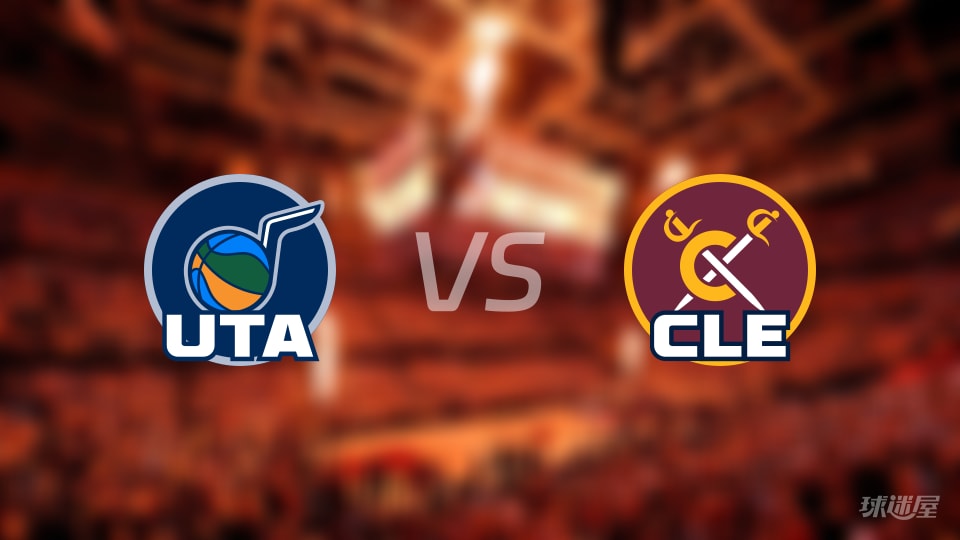 爵士vs骑士首发阵容详情一览(2026年01月13日)