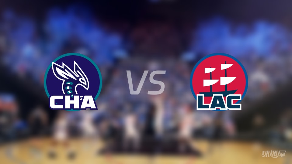 NBA常规赛黄蜂vs快船直播在线(2026年01月13日)