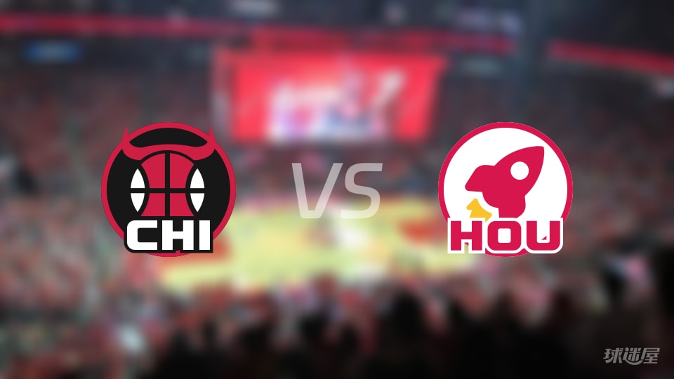 NBA常规赛公牛vs火箭直播在线(2026年01月14日)