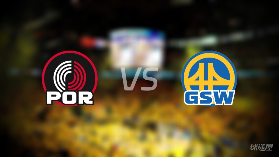 开拓者vs勇士在线直播-NBA常规赛(2026年01月14日)