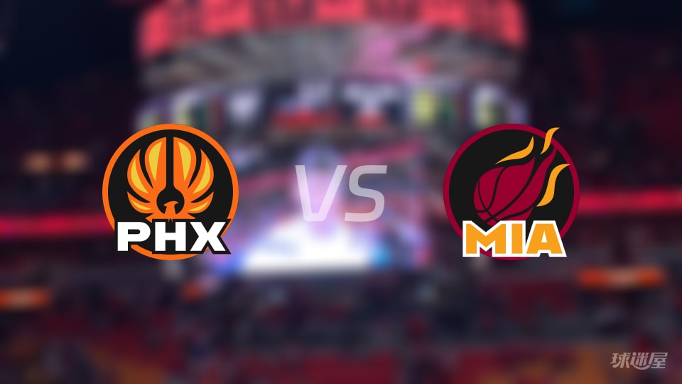 太阳vs热火在线直播-NBA常规赛(2026年01月14日)