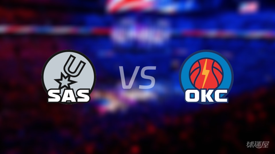 NBA常规赛马刺vs雷霆直播在线(2026年01月14日)