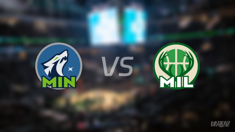 NBA常规赛森林狼vs雄鹿直播在线(2026年01月14日)