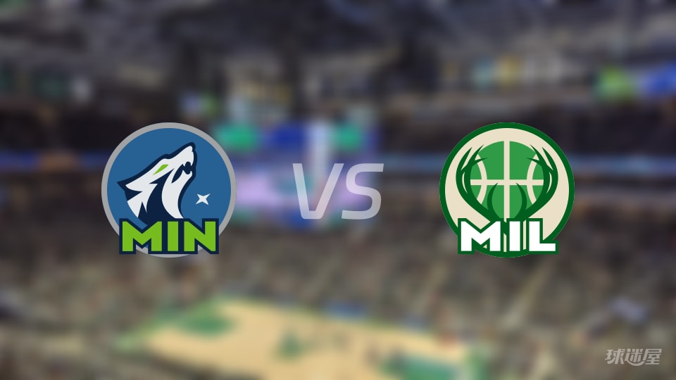 NBA常规赛森林狼vs雄鹿全场高清中文录像回放(2026年01月14日)