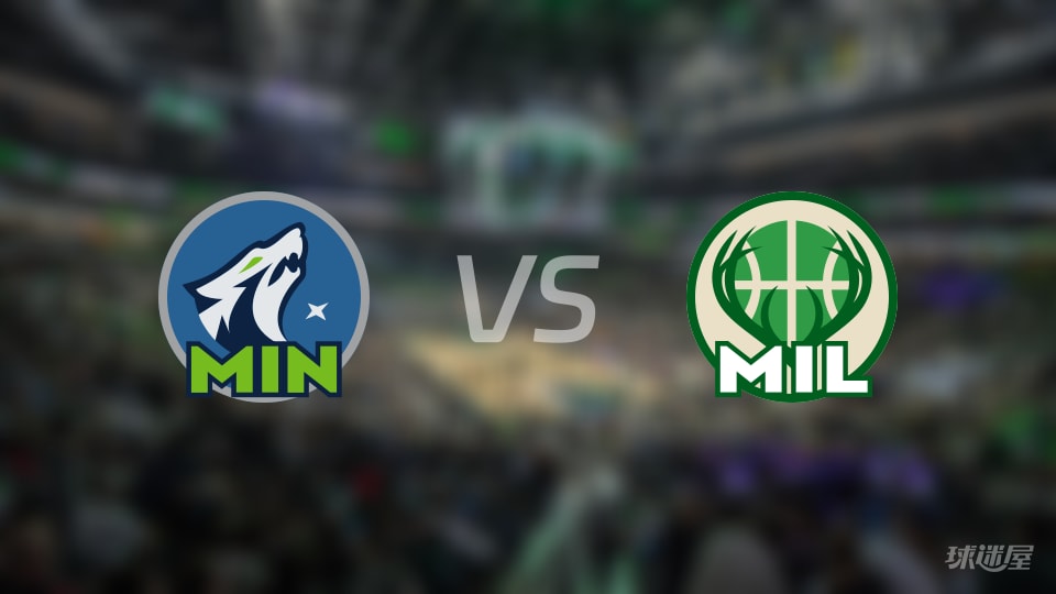 森林狼vs雄鹿全场录像回放-NBA常规赛(2026年01月14日)