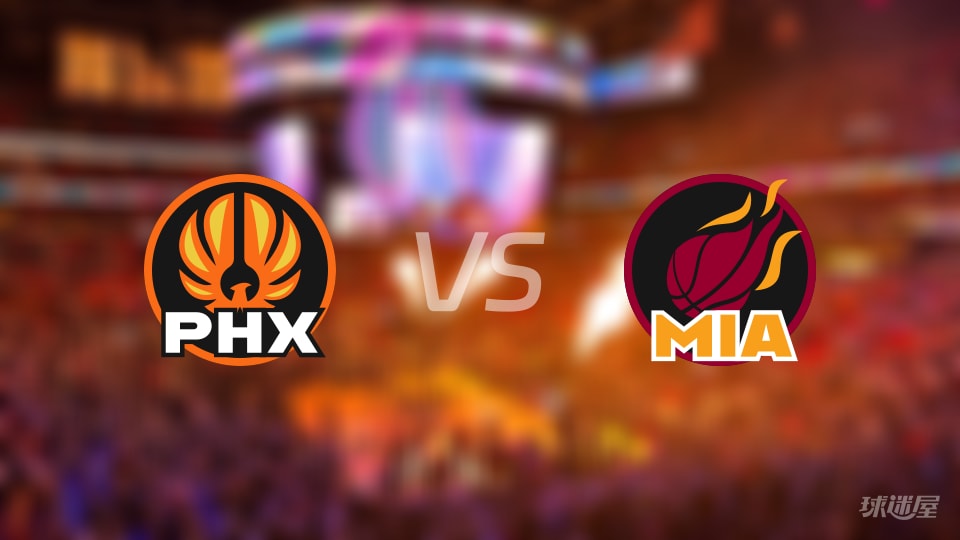 太阳vs热火首发阵容详情一览(2026年01月14日)