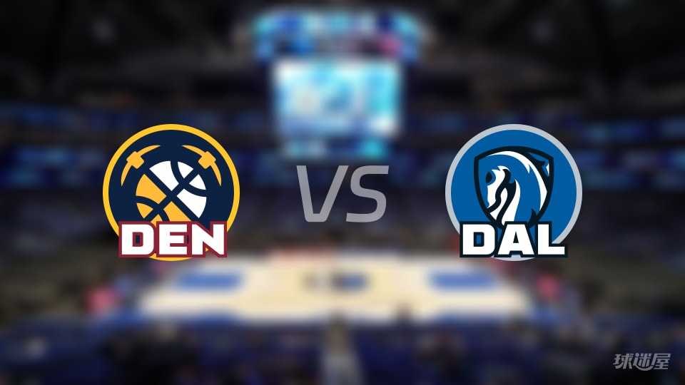 NBA常规赛掘金vs独行侠全场高清中文录像回放(2026年01月15日)