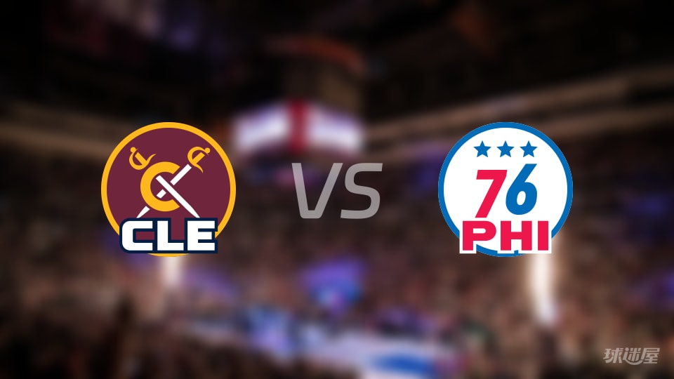 骑士vs76人在线直播-NBA常规赛(2026年01月15日)