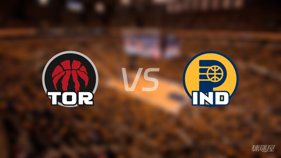 猛龙vs步行者在线直播-NBA常规赛(2026年01月15日)