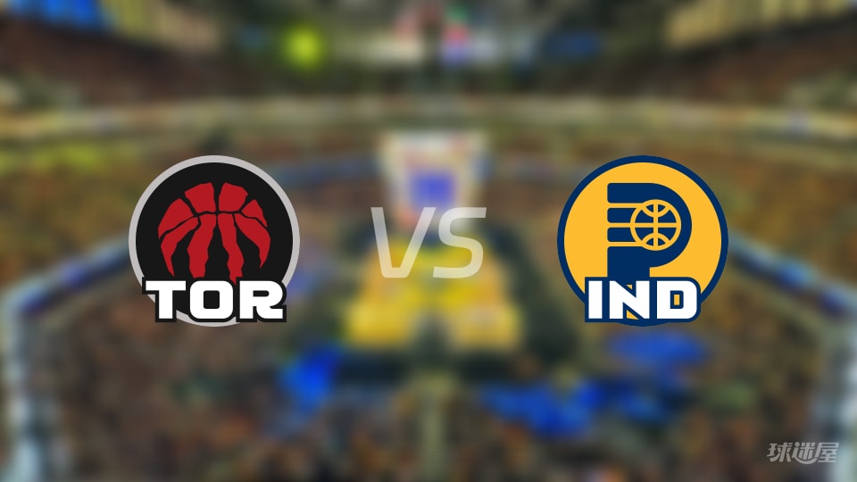 NBA常规赛猛龙vs步行者全场高清中文录像回放(2026年01月15日)