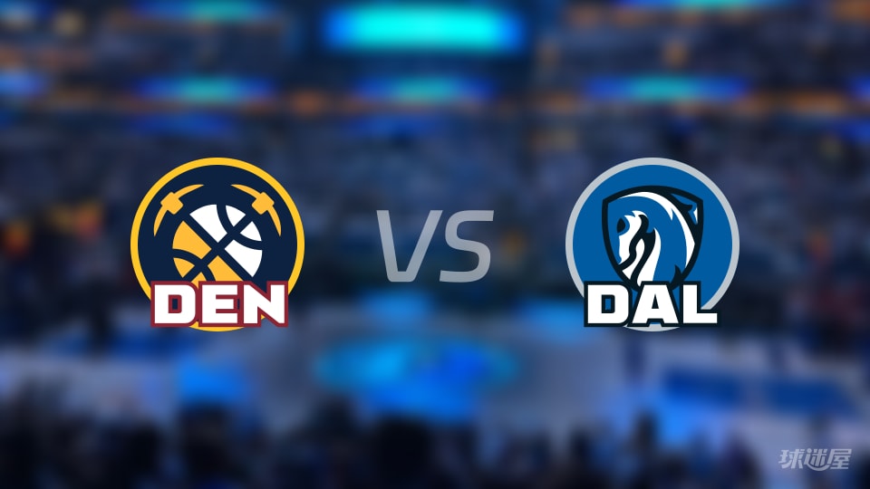 掘金vs独行侠全场录像回放-NBA常规赛(2026年01月15日)