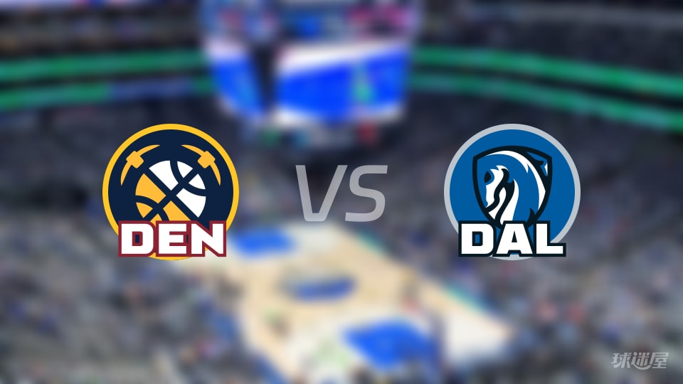 掘金vs独行侠首发阵容详情一览(2026年01月15日)