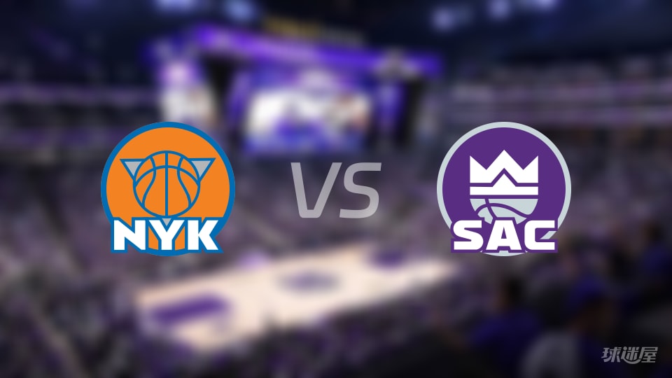 NBA常规赛尼克斯vs国王直播在线(2026年01月15日)