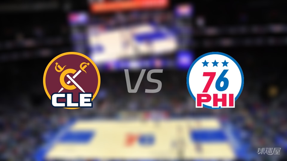 骑士vs76人首发阵容详情一览(2026年01月15日)