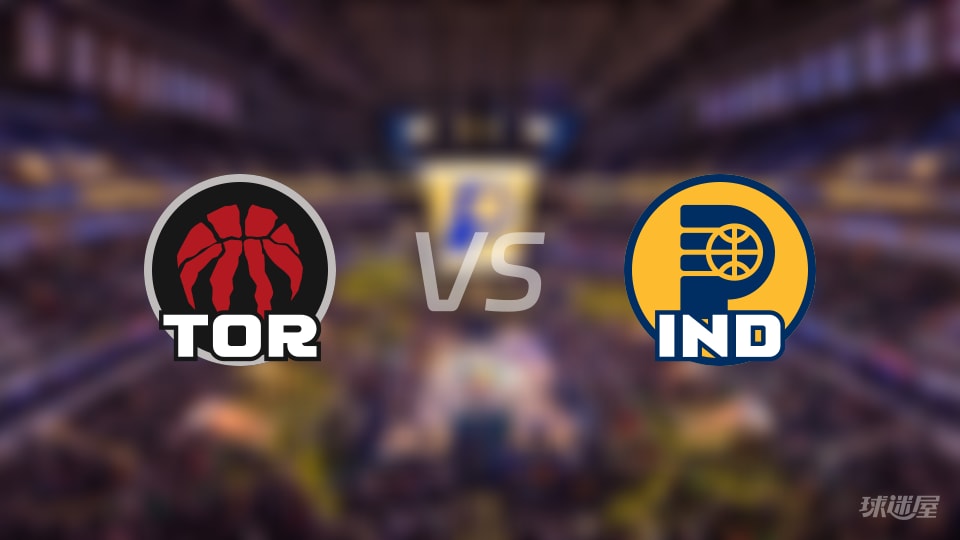 猛龙vs步行者首发阵容详情一览(2026年01月15日)