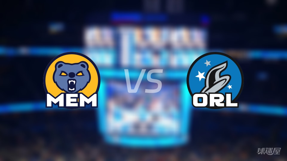 灰熊vs魔术首发阵容详情一览(2026年01月16日)