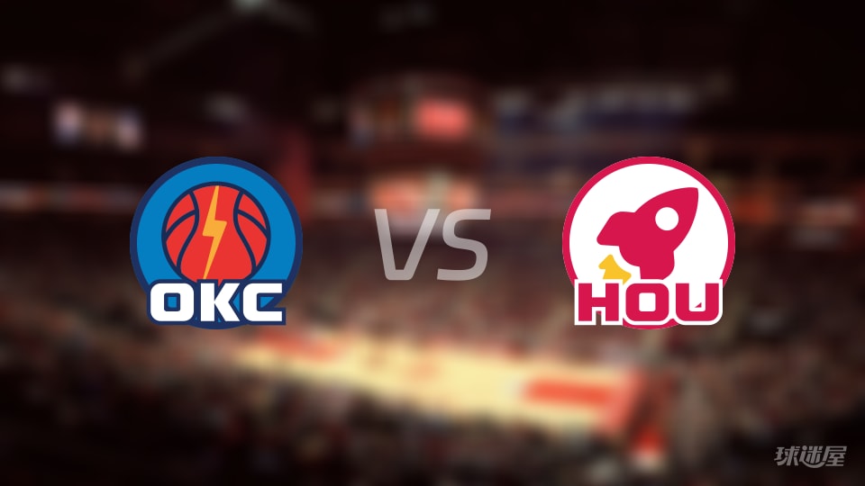 NBA常规赛雷霆vs火箭直播在线(2026年01月16日)