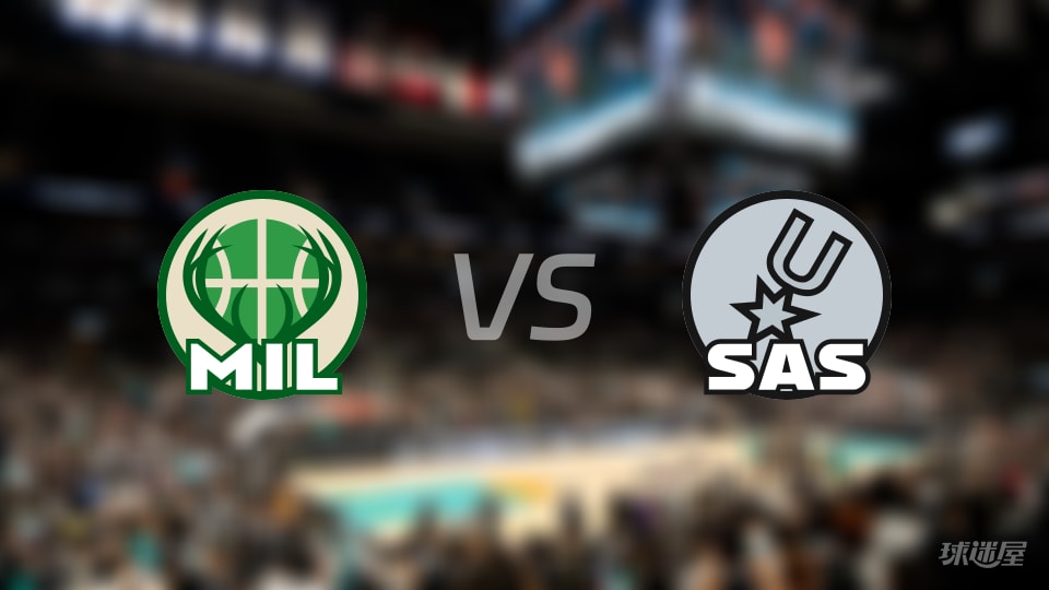 NBA常规赛雄鹿vs马刺直播在线(2026年01月16日)