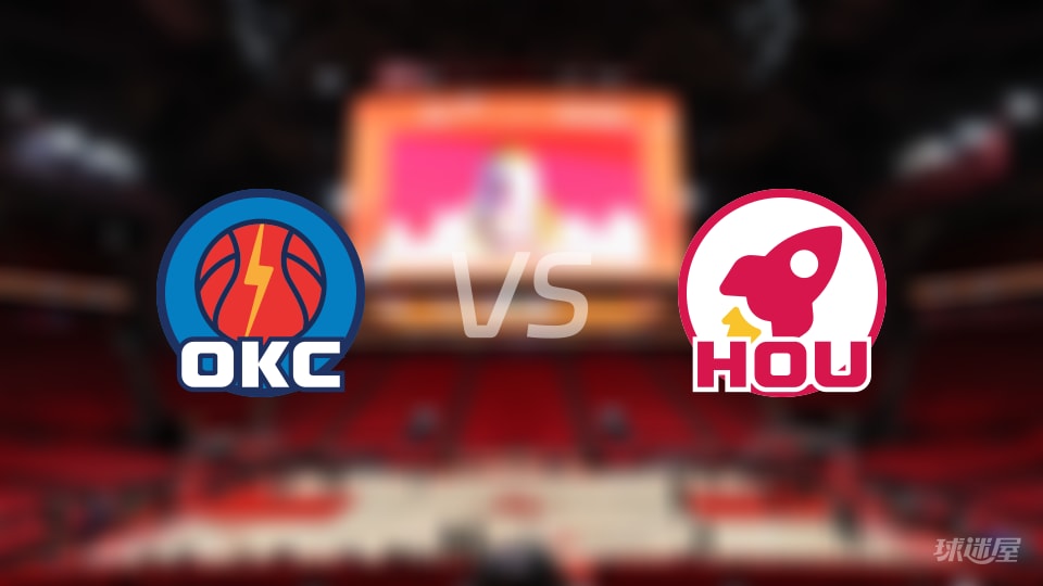 雷霆vs火箭首发阵容详情一览(2026年01月16日)