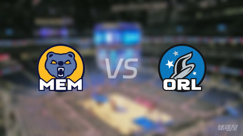 灰熊vs魔术全场录像回放-NBA常规赛(2026年01月16日)