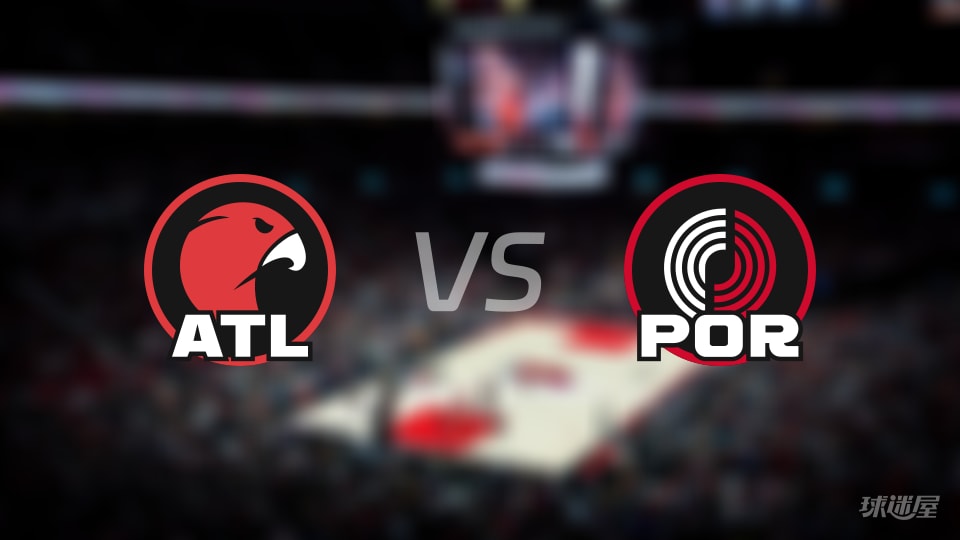 老鹰vs开拓者首发阵容详情一览(2026年01月16日)