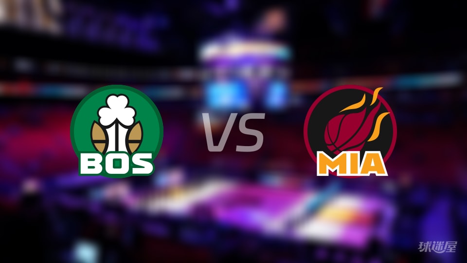 凯尔特人vs热火在线直播-NBA常规赛(2026年01月16日)