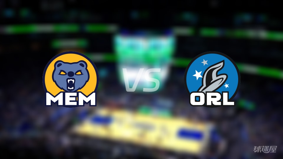 NBA常规赛灰熊vs魔术直播在线(2026年01月16日)