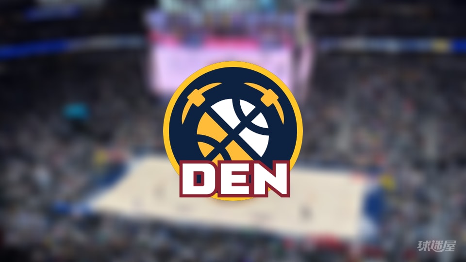 掘金伤病报告:戈登因腿筋受伤无法出场(2026年02月05日)