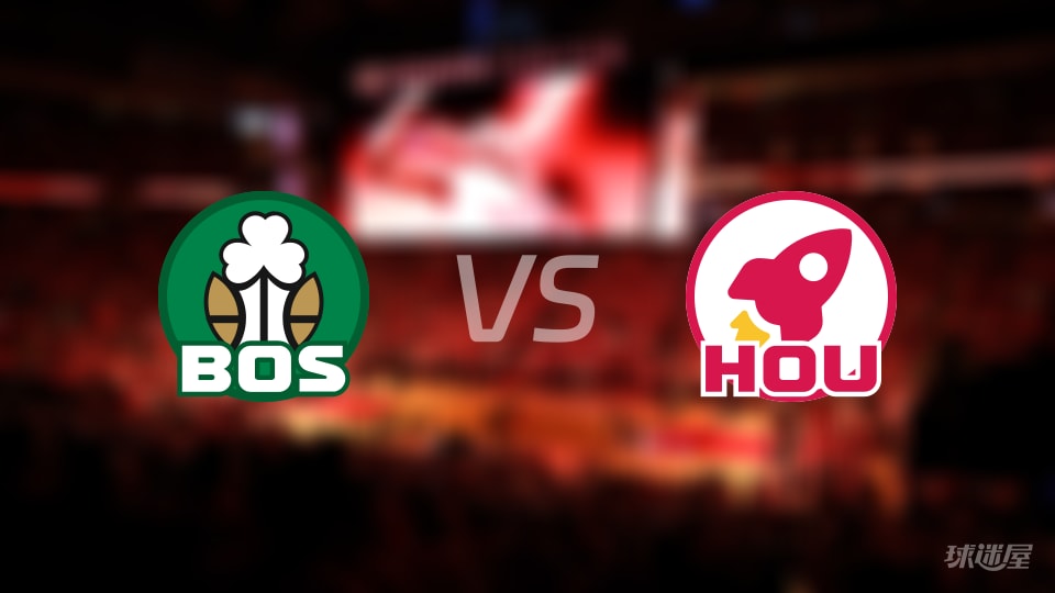 比赛前瞻：凯尔特人vs火箭比分预测推荐(2026年02月05日)