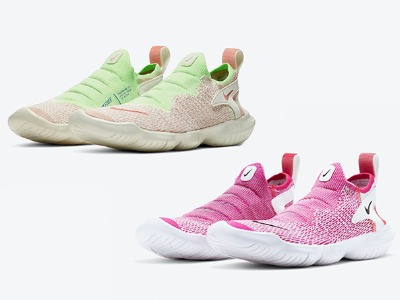 Nike跑鞋迎来全新鞋型 Free Run Type 3.0！首发就带来两款骚气十足配色！