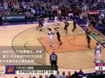 【NBA集錦】《NBA情報局》4月4日凱爾特人vs熱火 歐文欲率隊取勝保住前四