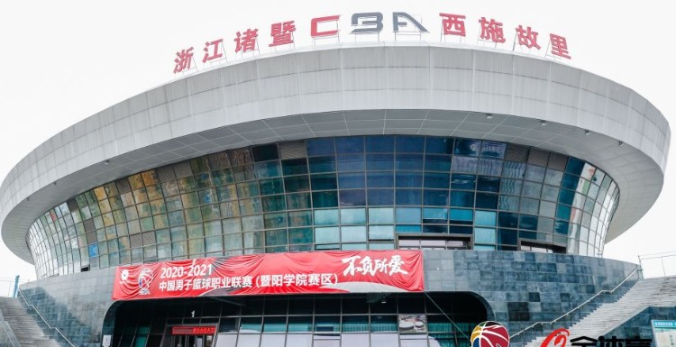 2005-2006cba赛制规则是什么