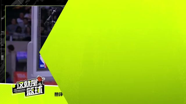 【2025年01月30日】NBA常规赛：骑士vs热火第1节英文原声录像回放