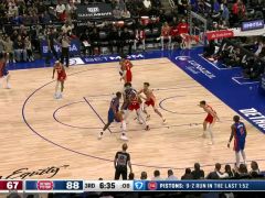 老鹰vs活塞第3节中文解说回放