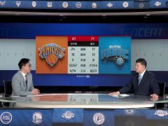 尼克斯vs魔术第3节中文解说回放