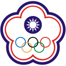 中國(guó)臺(tái)北U23
